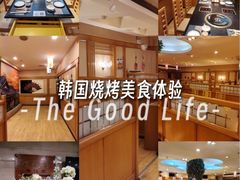 -汉城馆·烤肉火锅餐厅·韩国烤肉(河北云瑧世纪大饭店)
