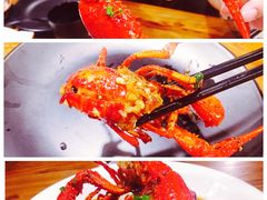 -湘里乡亲甲王二老店