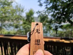 -北京金海湖景区