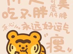 -匠牛亭·锅物烧肉放题自助(昆百大·泰业城店)