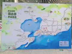 -青岛胶东国际机场