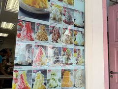 -味香园传统甜品店(牛车水店)