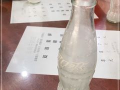 -金榜牛奶店
