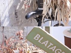 -BLATAGE COFFEE