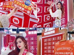 -万达广场(南宁青秀店)