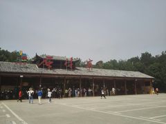 -玻璃桥景区石牛寨