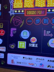 -欧扬医疗美容