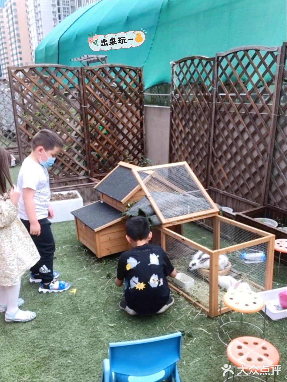 128元让宝宝体验采摘种植的趣味