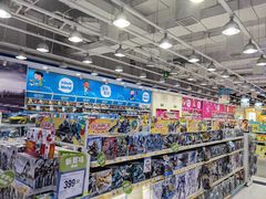 -TOYSRUS玩具反斗城(石家庄万象城店)