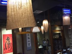 -下杨家青海土火锅(海湖店)