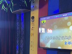 -唱吧麦颂KTV(马驹桥店)