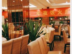 -大鸭梨(天通西苑店)
