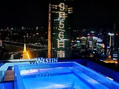 -重庆解放碑威斯汀酒店