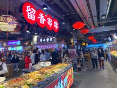 -八一好吃街·高品美食广场