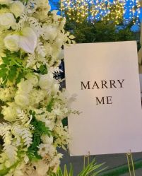 -迈瑞米求婚策划(静安店)