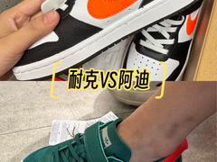 -长沙友阿奥特莱斯