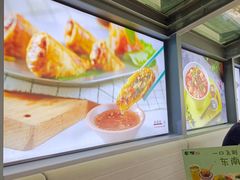 -蔡澜PHO(海岸城店)