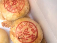 -德兴馆(广东路总店)