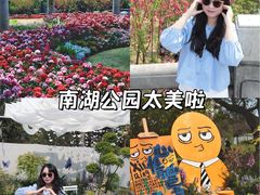 -南宁南湖公园
