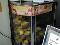 -洪都大拇指(洪都店)