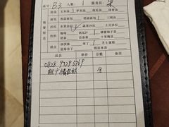 -尊品牛排(中大国际店)