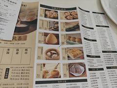 -新兴家喻酒家·羊城名宴(昌岗店)