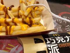 -麦当劳(新新大道岗丰店)