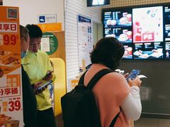 -麦当劳(大厂新城店)