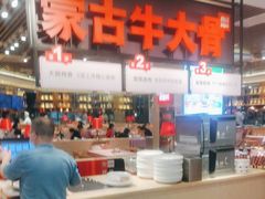 -西贝(武汉群星城店)
