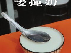 -南宁市连升风味小吃店