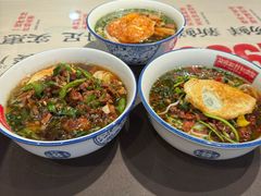-公交新村粉店(赤岗冲店)