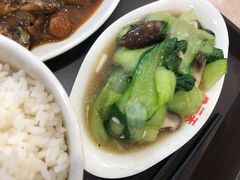 -三禾馅饼(青特城店)