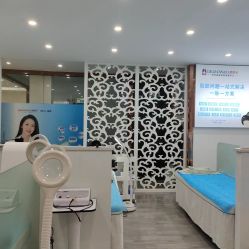 点击看大图 -苗院长皮肤管理中心