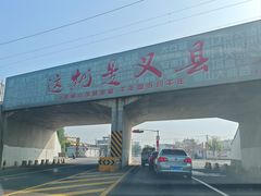 -广胜寺塔