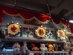 -老长沙龙虾馆·聚会餐厅(白石洲店)