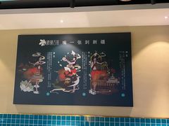 -楼兰古丽·新疆菜(大唐西市店)