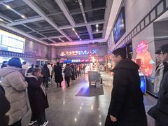 -万达IMAX影城(盘锦万达广场店)