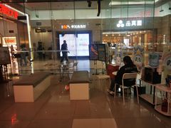 -中国联通(远大路营业厅)