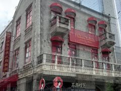 -武汉杜莎夫人蜡像馆