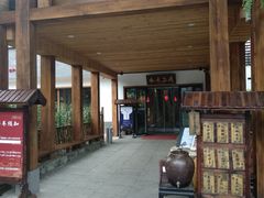 -水煮三国·川鲁江湖菜(香山店)