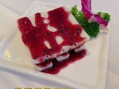 蓝莓淮山-阿一鲍鱼·20年匠心传承(天河北旗舰店)