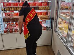 -味多美蛋糕(义和庄地铁店)