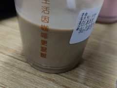 -Cafe on warm(丹霞店)