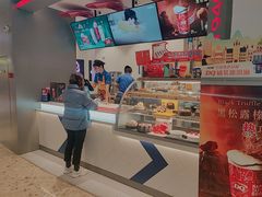 -DQ·蛋糕·冰淇淋(龙湖狮山天街店)