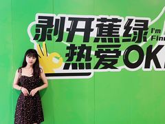 -凯德广场(金牛店)