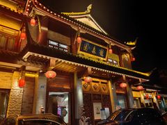 -龙森园火锅(琴台路店)