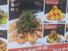 -纪林菜馆·博山菜老字号(华光路店)