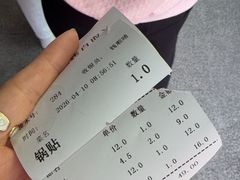 -李记清真馆(打钉巷店)
