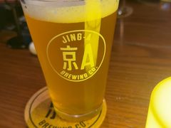 -京A Taproom·精酿餐吧(CBD店)