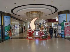 -同至人购物中心(朝阳街店)